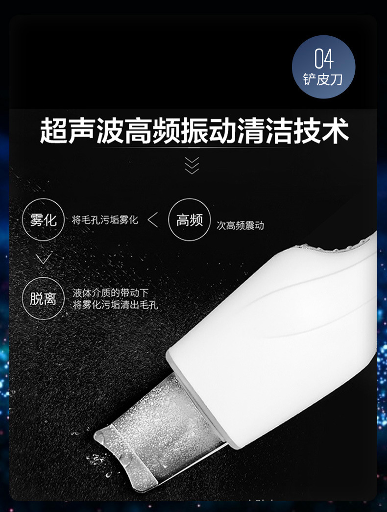 氢氧大气泡_15