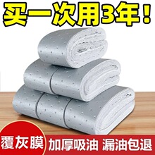 ���͟��C��ɫ��Ĥ���������ͼ��͟��C�Ӻ��Ͳۉ|�ͺм��N�����ۼ�