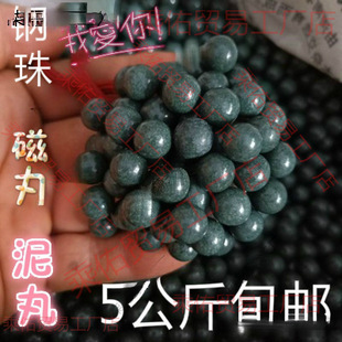 �������������5����8mm10���׼��ش���������������走���]