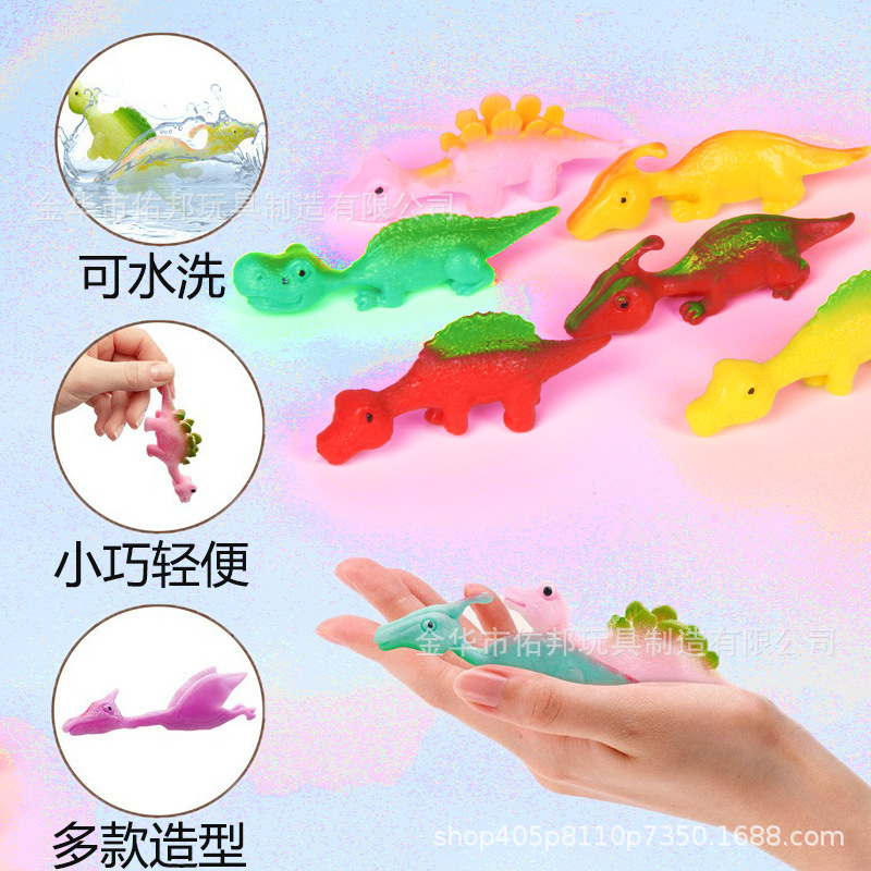 Venta caliente transfronteriza pequeño dinosaurio elástico descompresión pellizcar música ventilación suave pegamento animal niños descompresión juguete Fuente de la fábrica