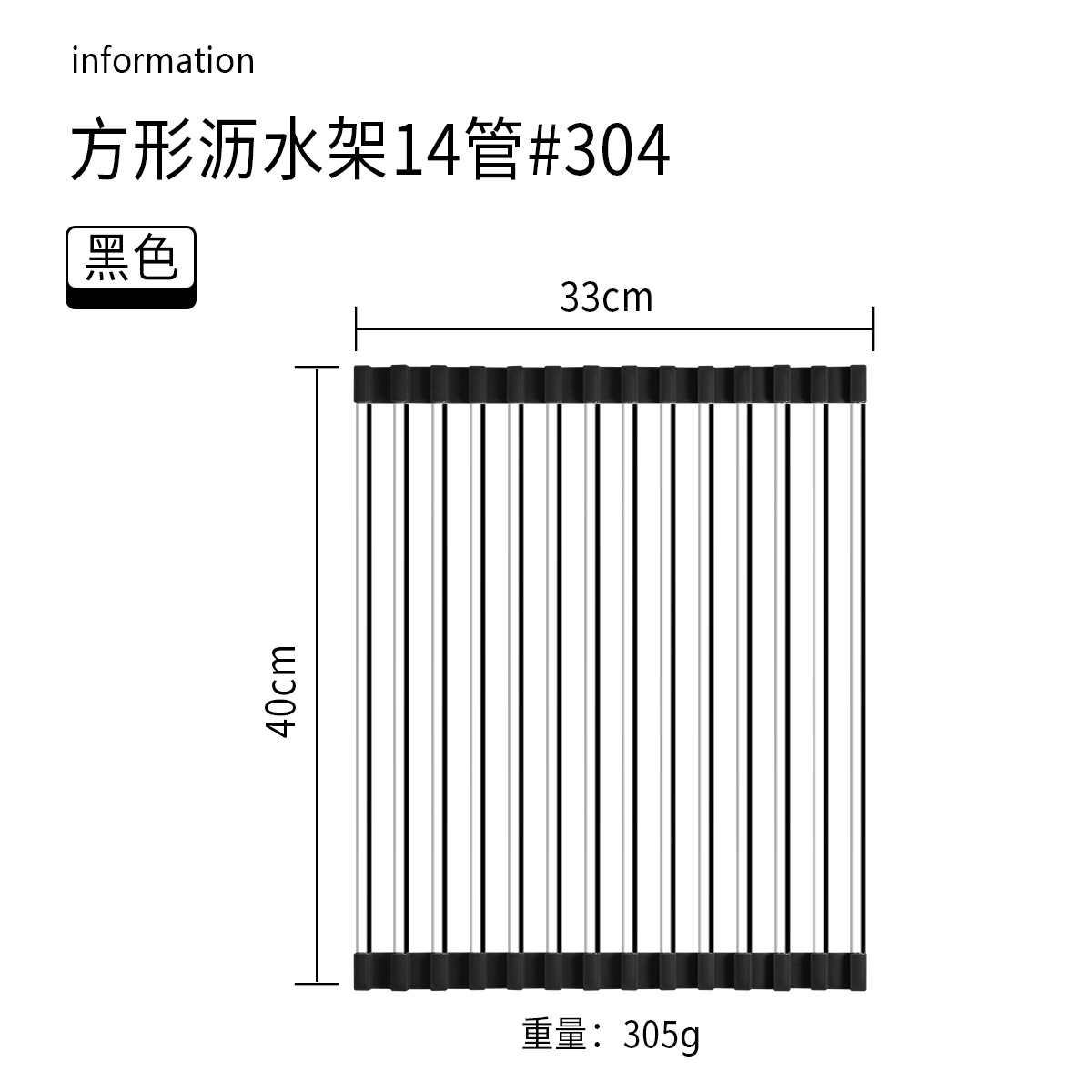 Cocina hogar 304 Escritorio de acero inoxidable integrado plegable tubo cuadrado plato taza obturador fregadero drenaje estante