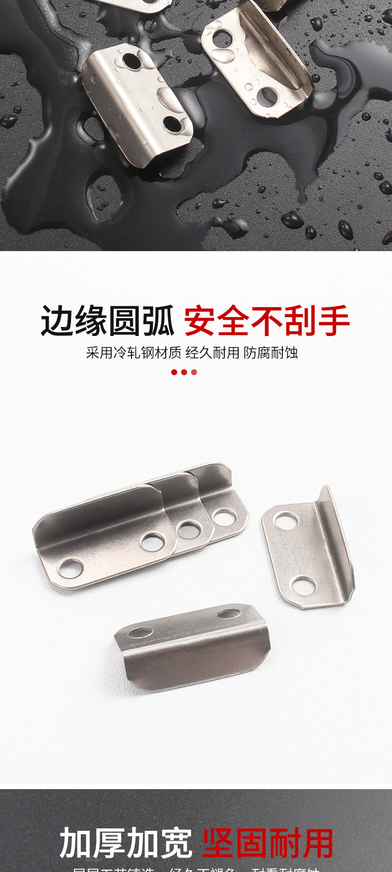 厂家直销办公抽屉七字锁片家具配件门挡锁孔片直角锁扣锁牌批发-阿里巴巴