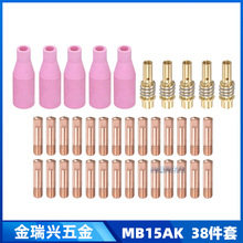 �羳MB15AK����챣�o��MIG��늾�15AK�Ᵽ�����������38����