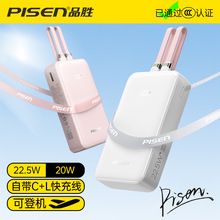 ����3C�J�CƷ���Ԏ�����늌�20000����22.5W�p�����Ƅ��Դ