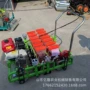 手推式大葱大豆精播机