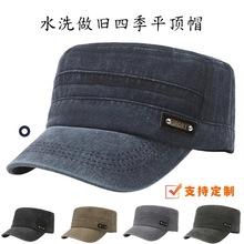 平顶帽男军帽春秋水洗做旧男士帽子户外休闲鸭舌帽子潮夏天遮阳帽