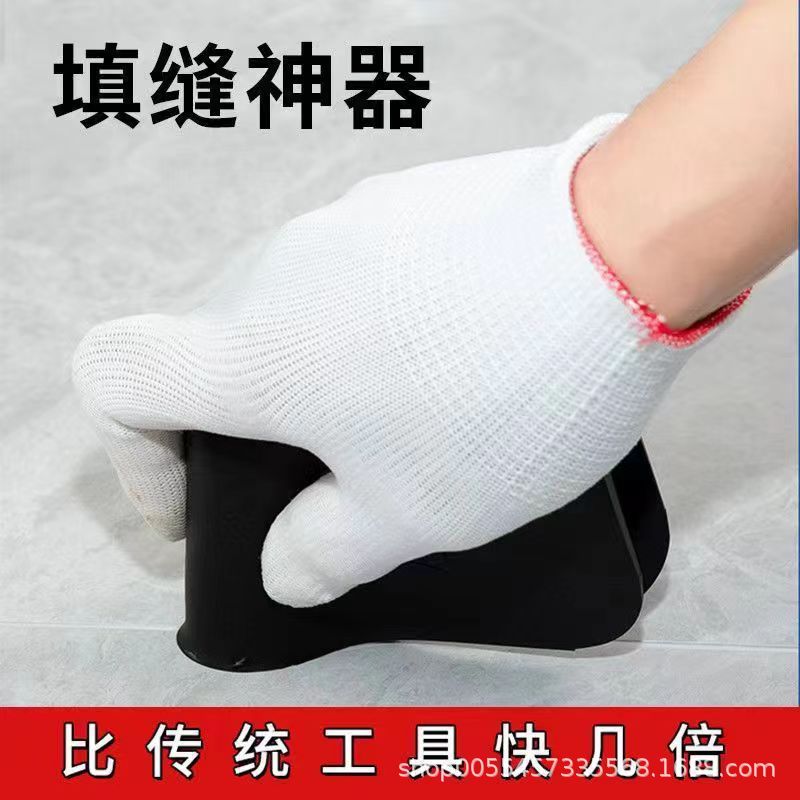 勾缝神器美缝工具填缝美缝剂施工瓷砖沟填缝剂厨房卫生间地砖专用