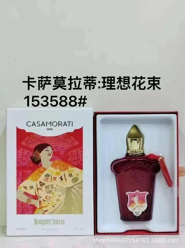 跨境外贸越南香水卡萨莫拉蒂香水温柔阿玛菲奢华舞宴意大利加代发|undefined