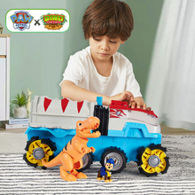 汪汪队立大功恐龙变形战车巡逻车玩具套装大号乐乐电动车圣诞礼物
