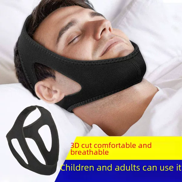 Triangular Chin Support Sleep Aid Belt, Jaw Protection Belt, Prevents Mouth Opening, Sleep Talking, and Snoring, Improves Facial Shape