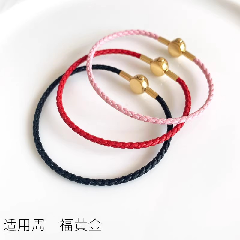 2.5mm Titanium Steel Snaps 3mm Red Leather Rope Bracelet Replacement Wire Rope for Jindian Zhoufu 3D Large Hard Gold Beads