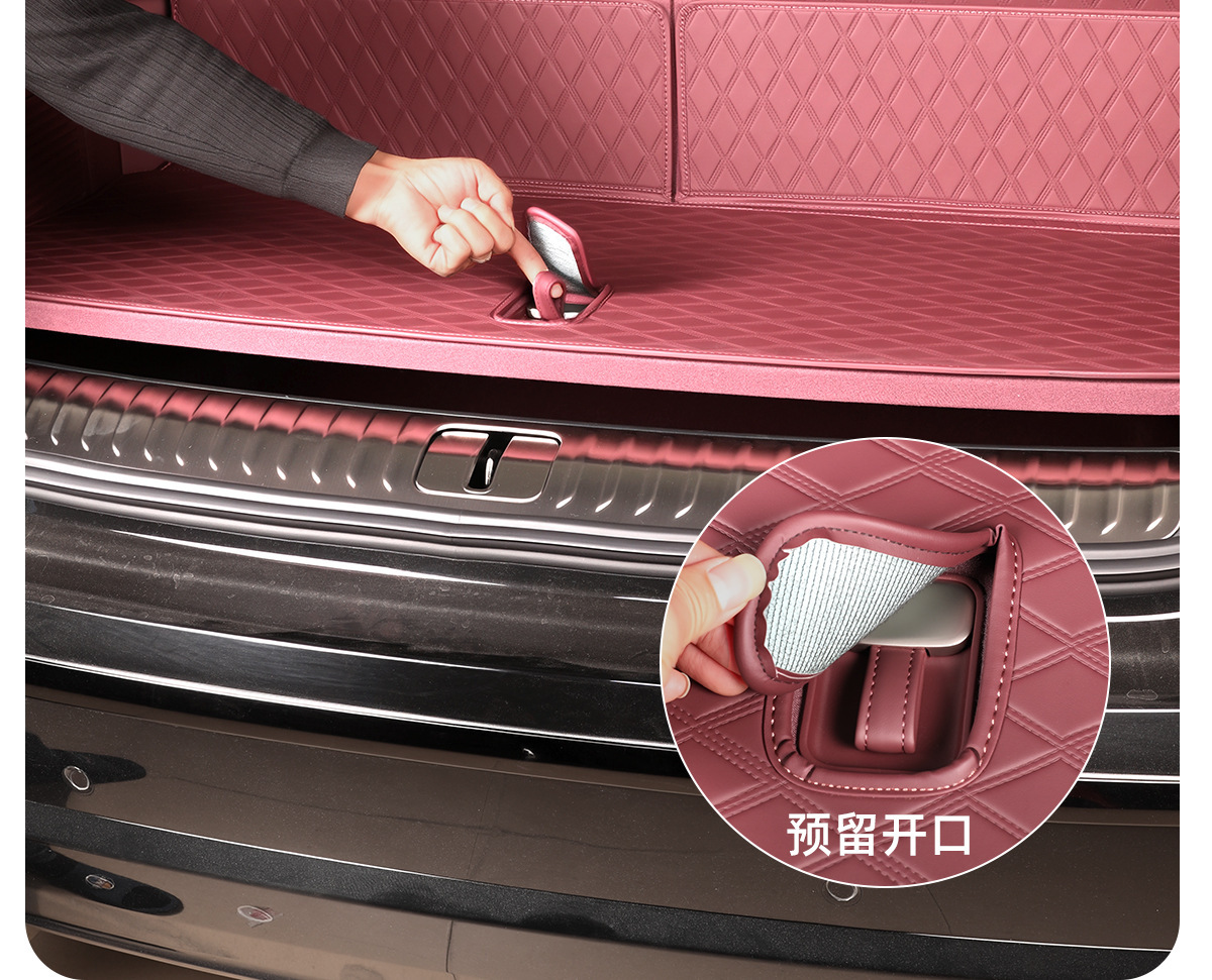 Suitable for 26 Models of Nio Es8 Trunk Mats, Full Surround Decoration, Seat Backrest, Trunk Mat, Car Accessories, Decorations
