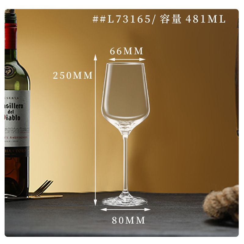 # # L73165/481ml 크리스탈