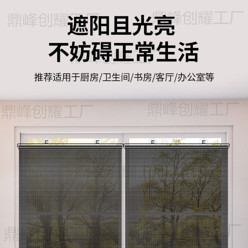 窗户遮阳神器阳台玻璃防晒隔热膜阳光房西晒厨房家用贴纸遮光挡板|undefined