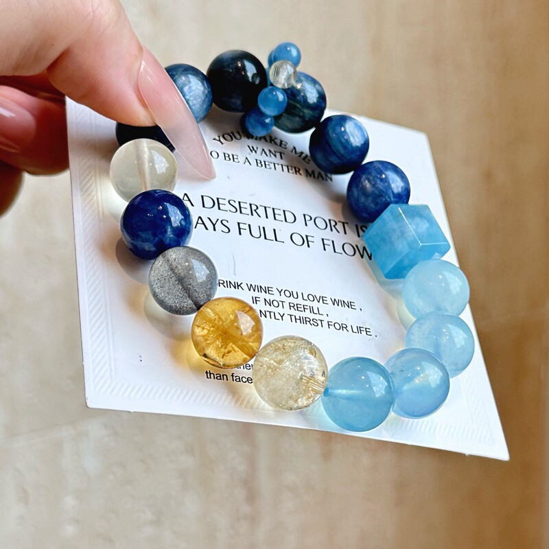 Qiaoen Natural Kyanite Lemon Crystal Golden Hair Crystal Aquamarine Bracelet Design Van Gogh's Starry Sky Original Design