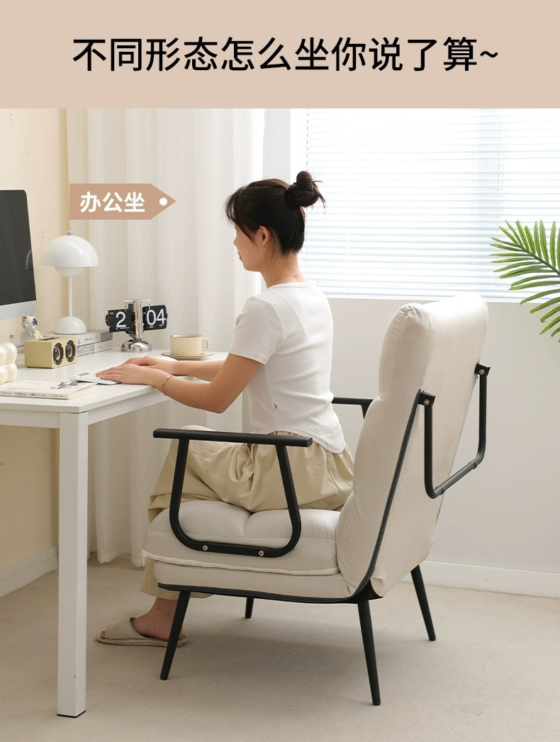 复制_折叠躺椅办公室可躺午休椅家用阳台休闲懒人.jpg