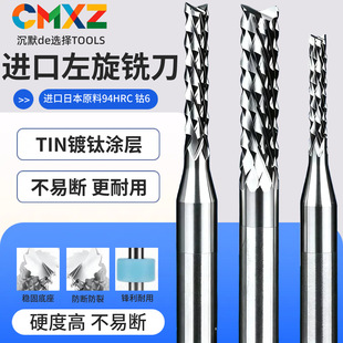 PCB����㊵��u�SMT�NƬPCB�ְ�C0.8,1.0,1.2,1.5,1.6,1.8,2.0mm