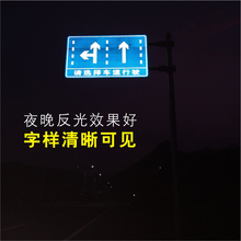 交通标志牌禁止停车警示牌车辆出入减速慢行厂区限速标志路荣之泰