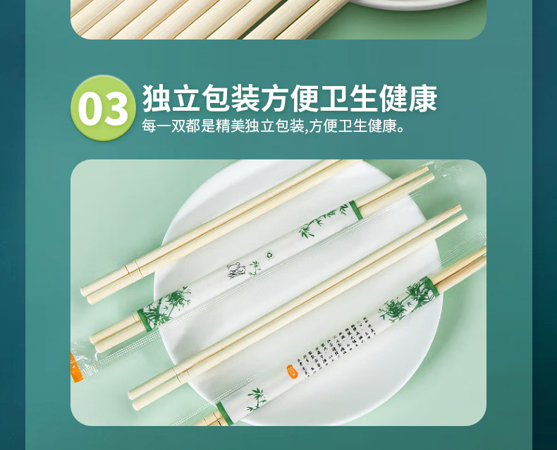 8bb0f229-f9de-4d54-ad04-d73f72288fc3.jpe