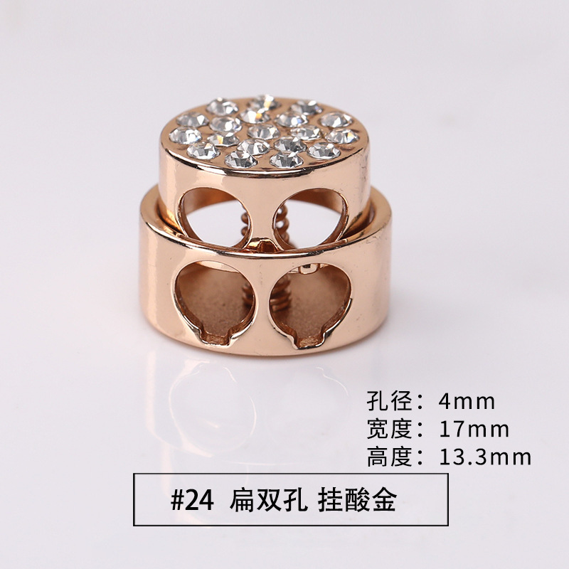 金属スプリングバックル、二穴ロープバックル、調整バックル、丸合金バックル、付属品、単穴ゴムバックル、地雷豚鼻バックル|undefined