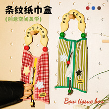 ��Լ����ֽ���� ins �������������ֽ���д����ֽ�����ñ�Яֽ