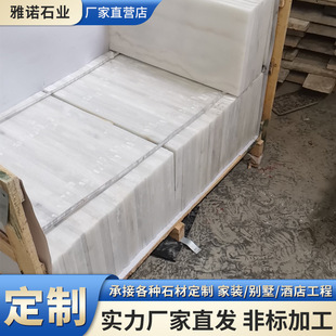 �V����ʯ�����ʯ�� ���b�e������ɫʯ�ı�������Ȼ����ʯ̤��