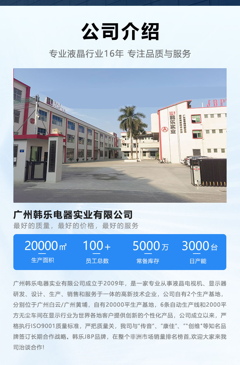 详情1_02