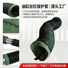 其他机床附件;风管;机床护罩