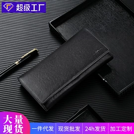 男士手提包;男士单肩包;男士公文包