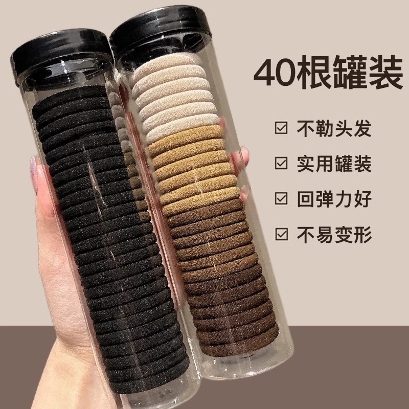 Cauda de caballo alta mujer cabello duradero cuerda de cabello cuerda de cabello anillo de cabello banda de goma simple bola de alta elasticidad