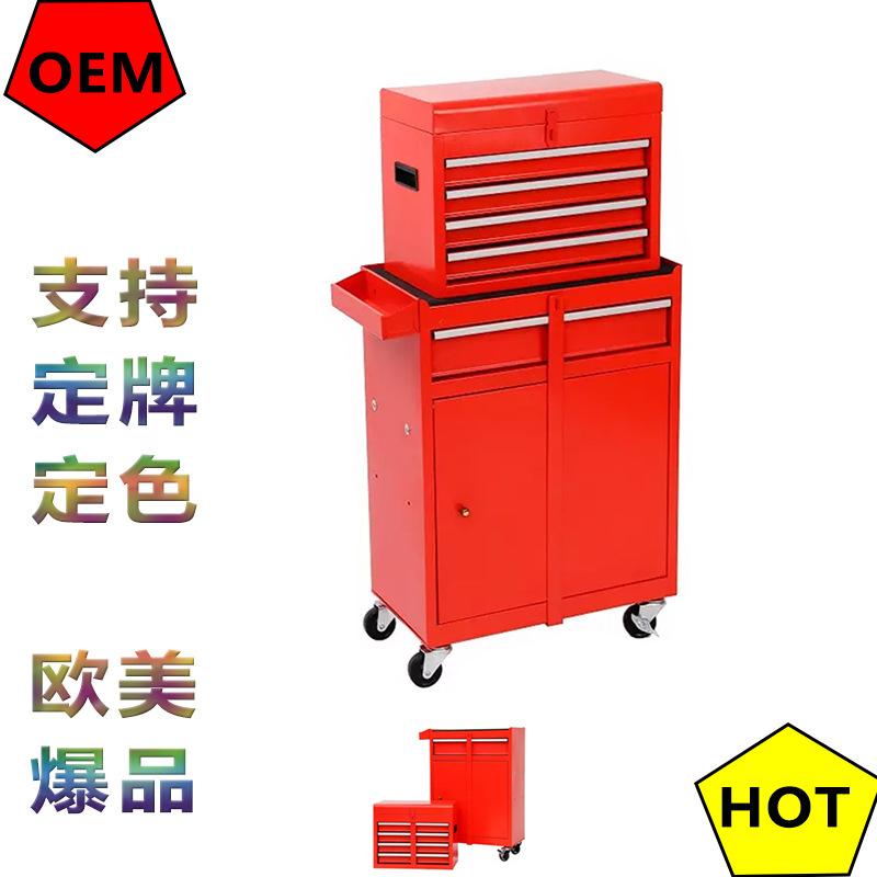 汽修抽屉式工具车 铁皮车间工作柜 可移动式储存维修推车