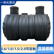 ��ũ��������컯���С���ͼ��ó�Ʒ����Ͱ����pe��ˮ�޵���ʽ