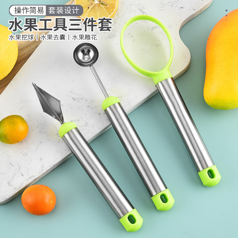 Stainless steel fruit scoop home fruit platter scoop carving knife watermelon seed remover fruit meat separator