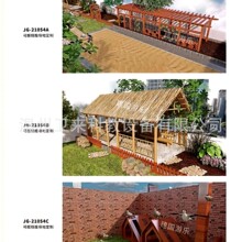 é���������ë������ʽ��ͤ�ٵ��ݷ¹�ͥԺ�b��Sɫ����͸ˮ