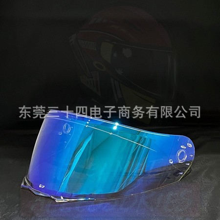 Suitable for Rymic R935 Helmet Lenses, Rymic Motorcycle Helmet Wind Shield, Anti-Fog, Sun Protection, and Photochromic Lenses