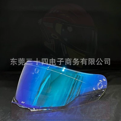 R935 Helmet Lenses, Rymic Motorcycle: Dəbilqə (Kaska) aksesuarları - aurora-blue