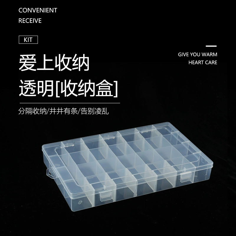 Цельная 28-сетчатая пластиковая коробка, съемная прозрачная вставка для ювелирных изделий, фиксированная коробка для отображения образца, настольная коробка для хранения