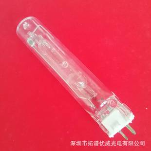 Pipe Repair Lamp Non-Excavation Pipe Repair Light Solidification Lamp Uvcipp Lining Curing Lamp Uv Light Solidification