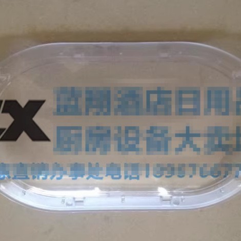 KINGO�����󾫹���/����¯ ������¯ �Ƶ������Ӵ�Ȧ �Ӵ�Ƭ