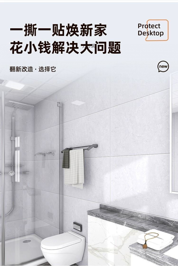 2c8234d0-e103-43a0-afc1-f4bbb95bbba6.jpe