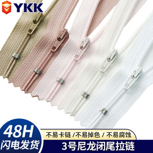 ykk�F؛3̖�����]�������ѝ�ڴ�ѝ�����eѝ�S��؛Դ48h�W늰l؛