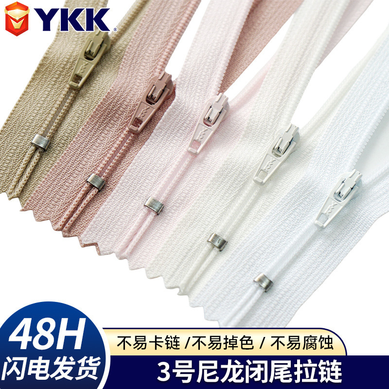 Ykk In-Stock No. 3 Nylon Closed Zipper for Trousers, Pocket Pants, Casual Pants, Factory Supply, 48-Hour Lightning Fast Shipping