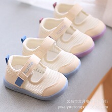 ���ļ���ͯ�W��Ь��Ů����͸��W��ħ�g�Nܛ�׷������m�W��Ь͸��