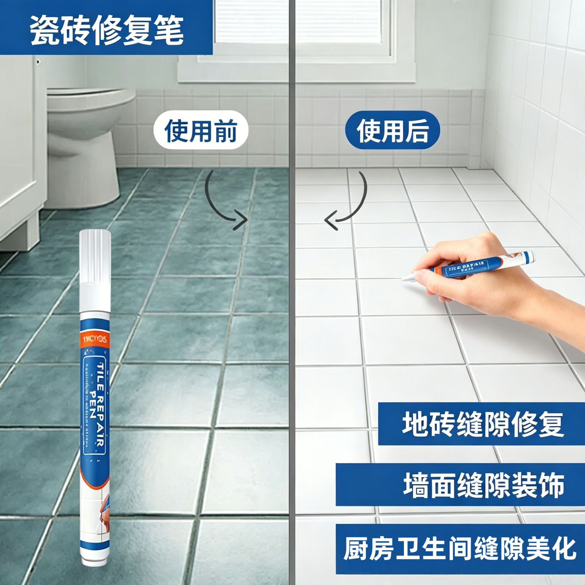Ywcyydis Tile Grout Pen Is Waterproof, Mold-Resistant, and Long-Lasting, Creating a Beautiful and Tidy Home Space