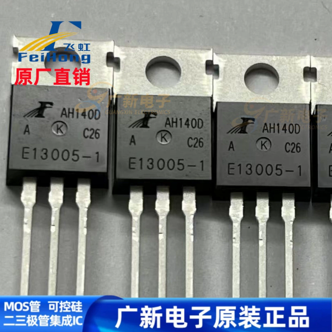 D880 D880A B834A B834 TO-220 Feihong 60V 3A транзистор (биполярный)
