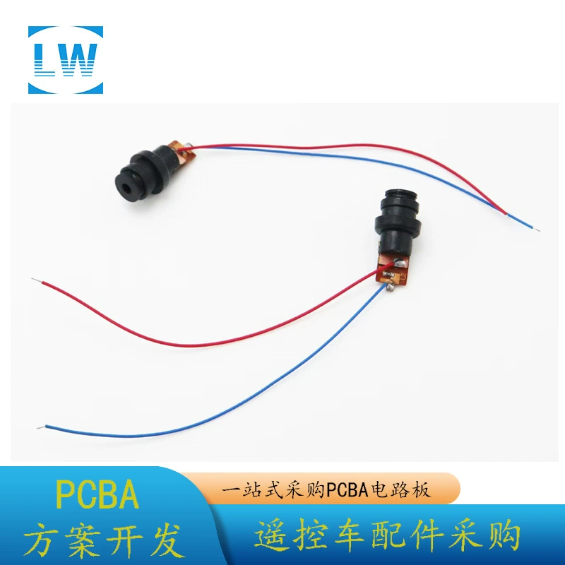 Фабрика Прямая продажа Оптовая игрушечный пистолет аксессуары 3V 4.5V 6V инфракрасная лазерная головка может быть указана на разные длины линии