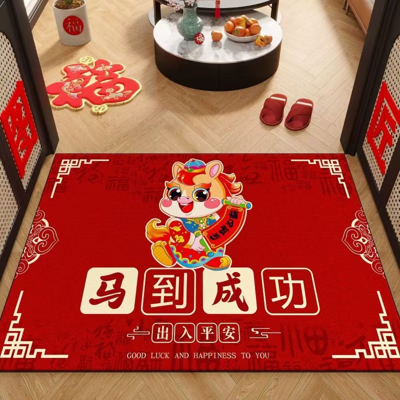 2026新款马年喜庆红色入户门脚垫水晶绒耐脏玄关进门地垫易打理