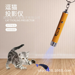 �W�����N����ͶӰ���ͲLED��؈���l��� ����耳׿ی�����Ʒ���l