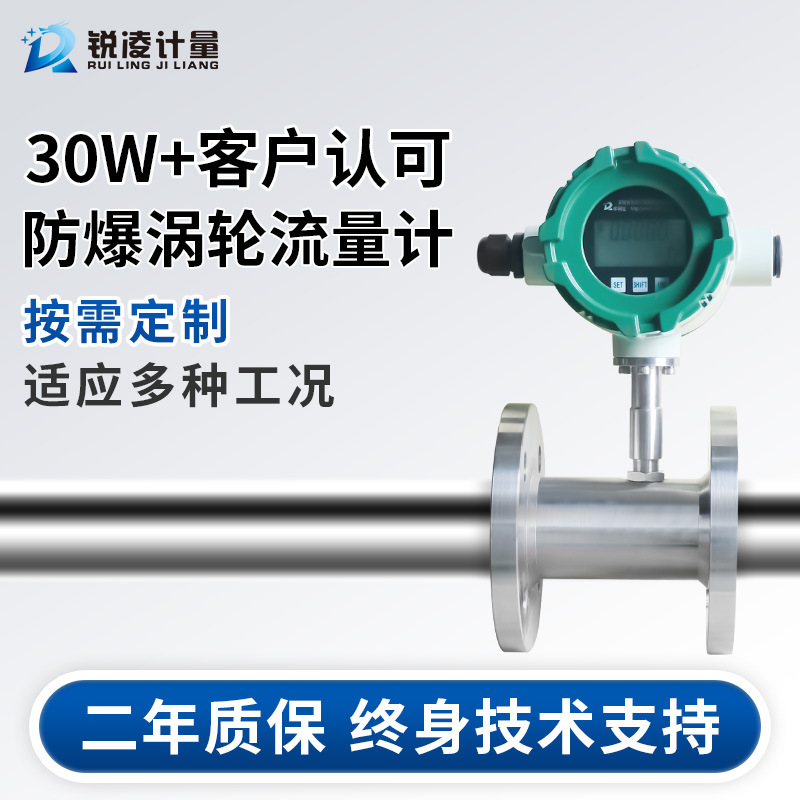 ����lwgy�߾��Ȳ��������������Һ��״��Ҵ�ˮ����������������