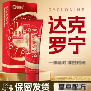 �_���_��ܛ���ӕr��־üt���20g�ӕr����������Ȥ�������l